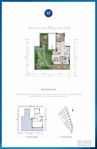 中铁星月云湖y3户型 ,3室2厅